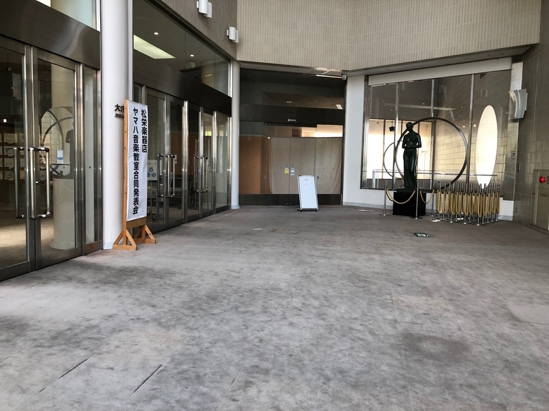 f:id:nakanocitizens:20210411084959j:plain