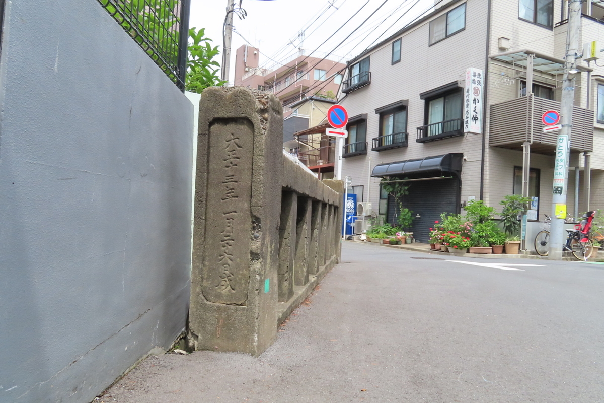 f:id:nakanocitizens:20210608085649j:plain