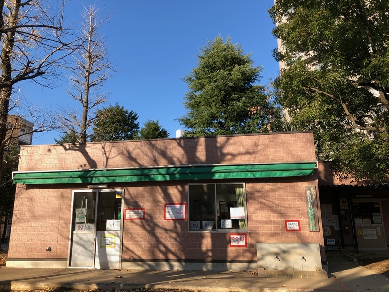 f:id:nakanocitizens:20211205153559j:plain