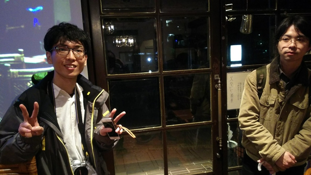 f:id:nakanogekidan:20181211005522j:plain f:id:nakanogekidan:20181211005522j:plain