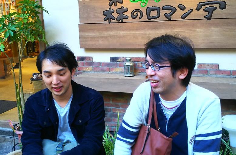f:id:nakanogekidan:20190523165503j:plain f:id:nakanogekidan:20190523165503j:plain