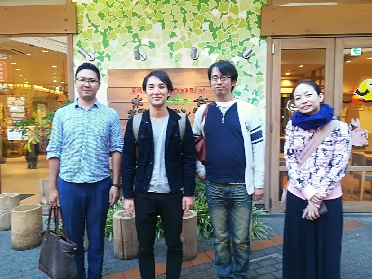 f:id:nakanogekidan:20190523165629j:plain f:id:nakanogekidan:20190523165629j:plain