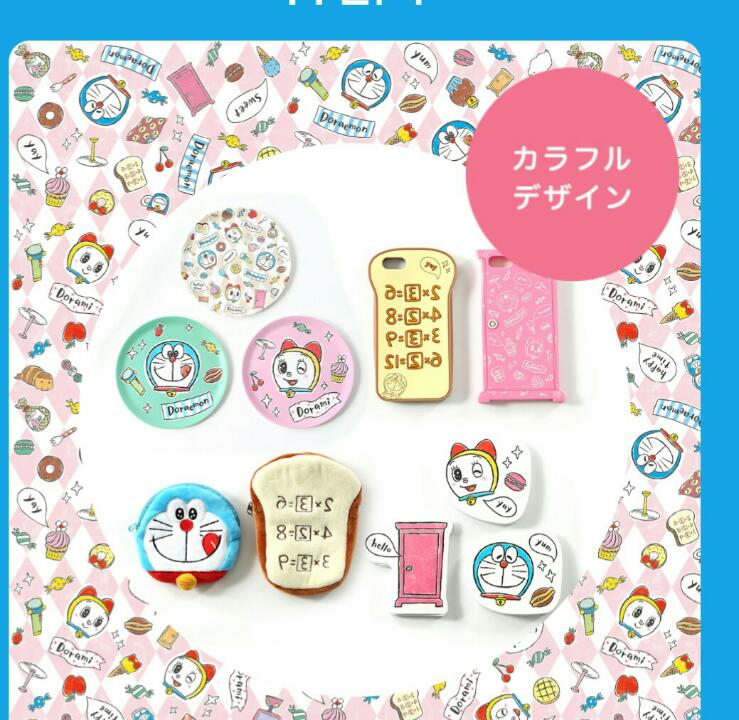 3coinsでドラえもんコラボ商品が可愛い 広く浅くまるく 3coinsでドラえもんコラボ商品が可愛い 広く浅くまるく