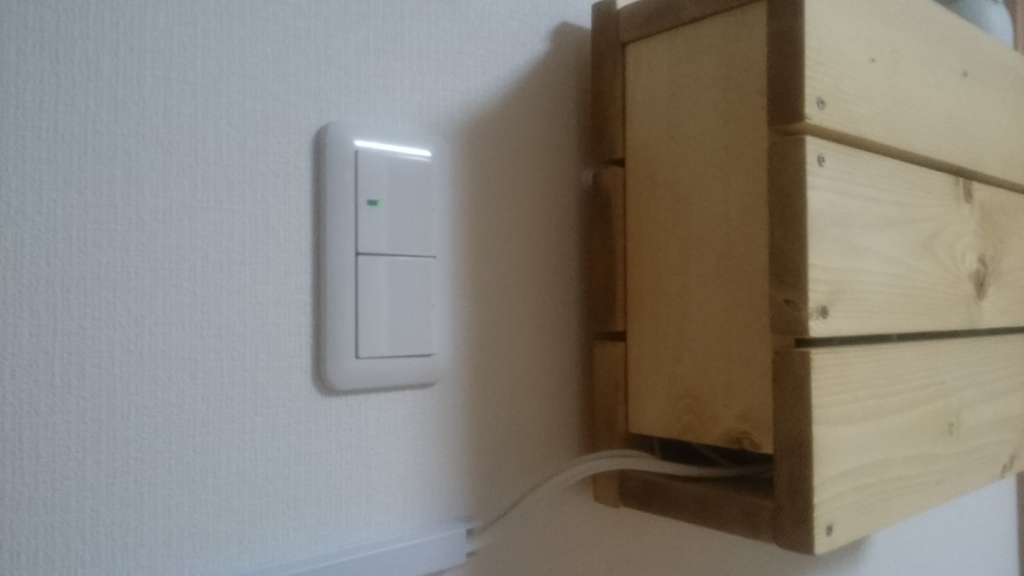 Diy 自宅のルーター モデムを壁掛け収納 飾り棚で隠してスッキリ 広く浅くまるく