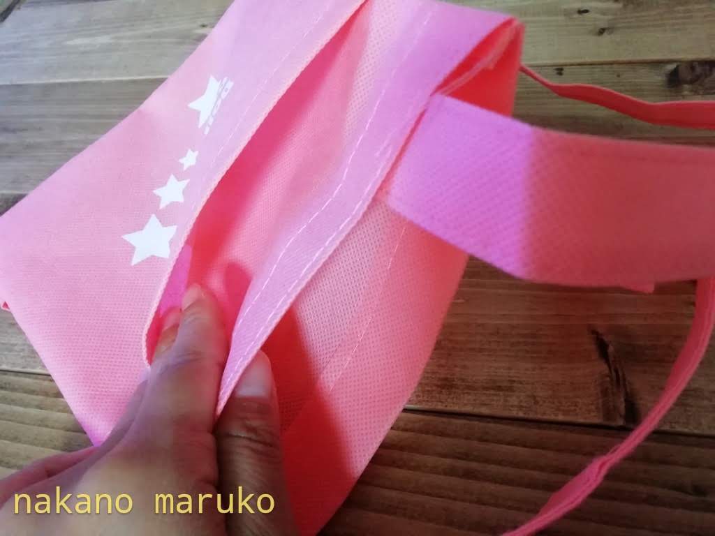メルちゃん 抱っこ紐 は100均で買える お世話好きな子におすすめ ぬいぐるみ おんぶ紐 セリア Doll Carry 広く浅くまるく メルちゃん 抱っこ紐 は100均で買える お世話好きな子におすすめ ぬいぐるみ おんぶ紐 セリア Doll Carry 広く浅くまるく