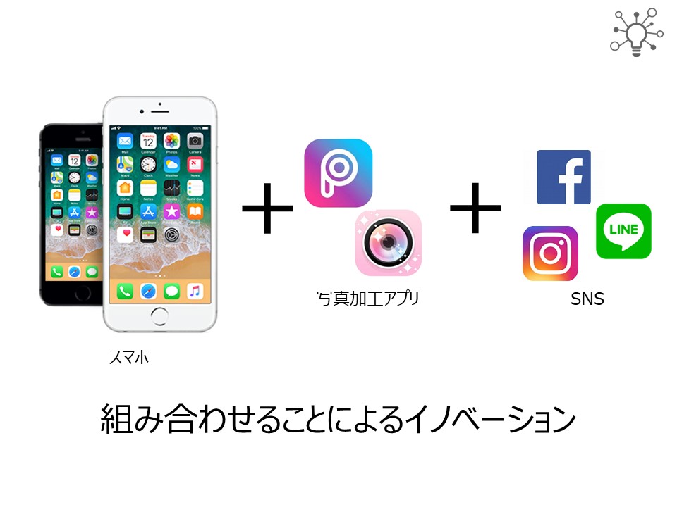 f:id:nakanomasashi:20180408181958j:plain f:id:nakanomasashi:20180408181958j:plain