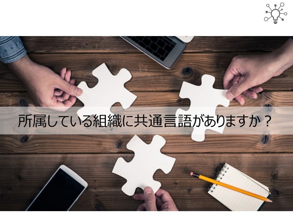f:id:nakanomasashi:20180423161337j:plain f:id:nakanomasashi:20180423161337j:plain