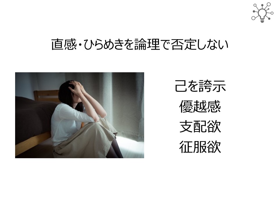 f:id:nakanomasashi:20180603165458j:plain f:id:nakanomasashi:20180603165458j:plain