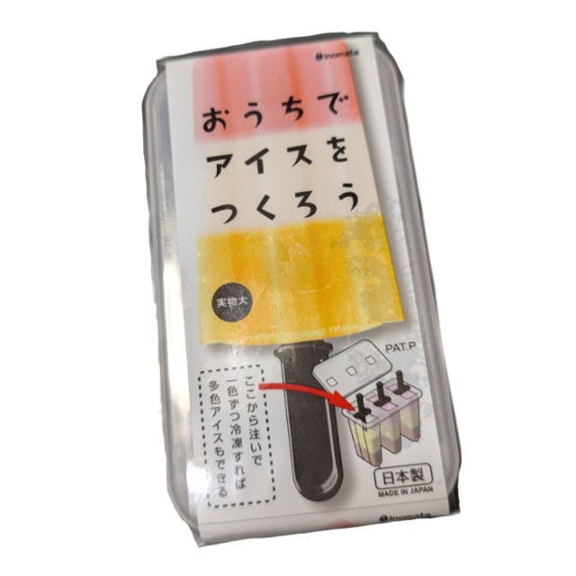 f:id:nakanonhito:20240921212006j:image