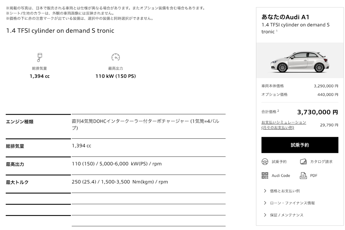 f:id:nakanooto:20190418013720p:plain f:id:nakanooto:20190418013720p:plain