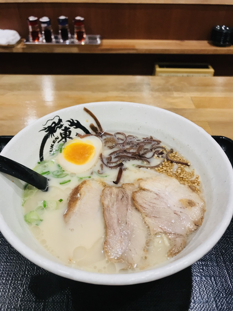 f:id:nakanooto:20190515220644j:plain f:id:nakanooto:20190515220644j:plain