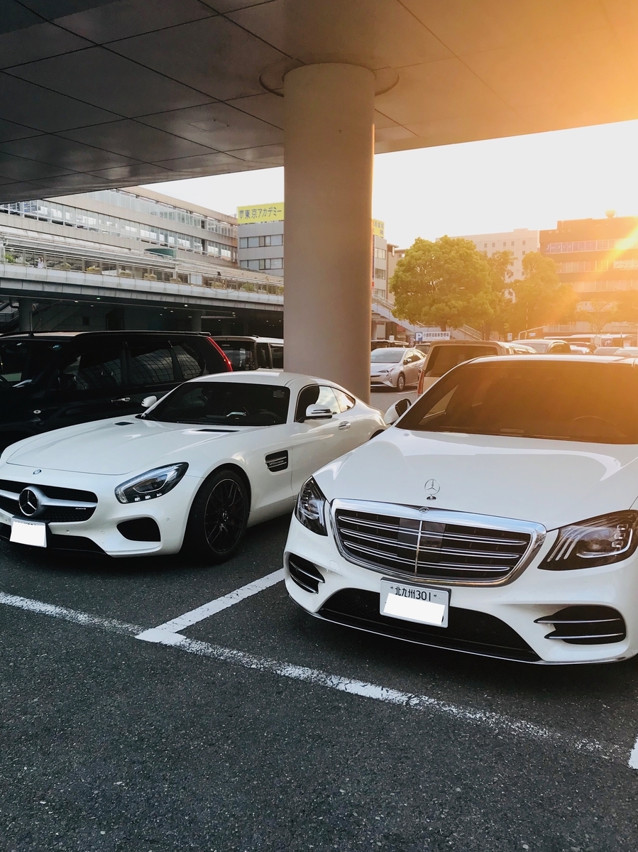 f:id:nakanooto:20190517221520j:plain f:id:nakanooto:20190517221520j:plain