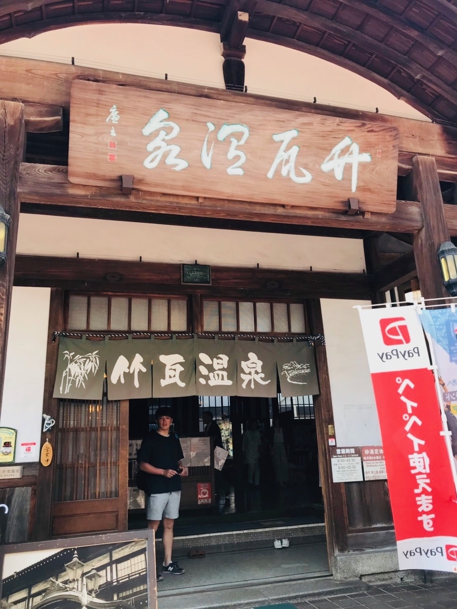 f:id:nakanooto:20190517223919j:plain f:id:nakanooto:20190517223919j:plain