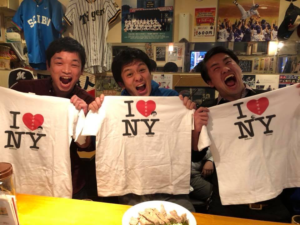 f:id:nakanoyusuke-kai:20180401203447j:plain