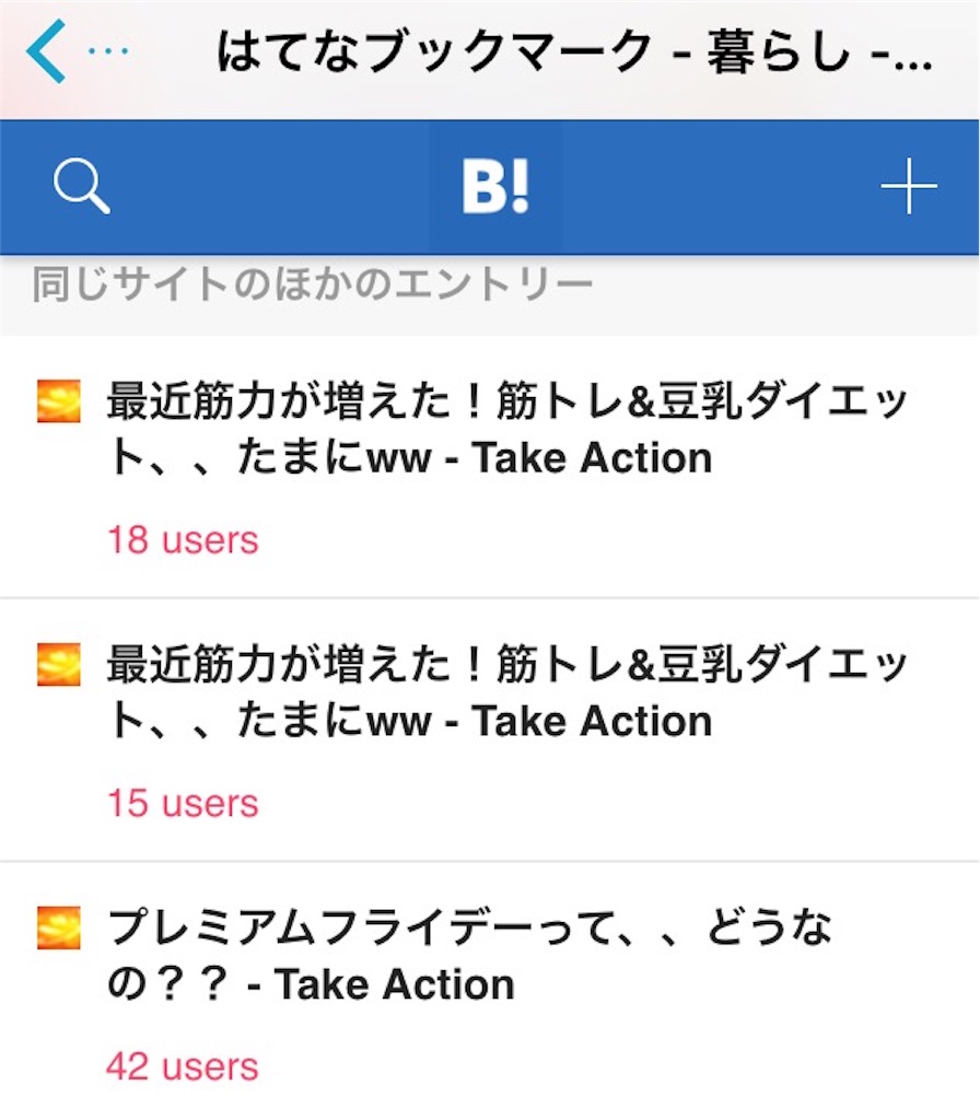 f:id:nakaoka-j:20161020202627j:image f:id:nakaoka-j:20161020202627j:image