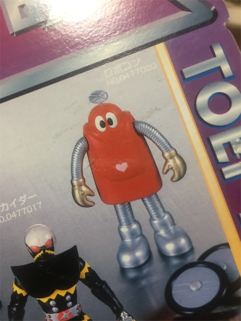 f:id:nakaoka-j:20161022193723j:image