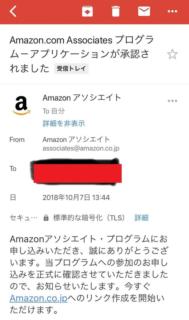 f:id:nakaoka-j:20181008214200j:plain