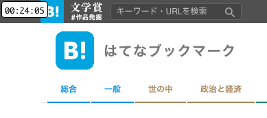 f:id:nakaoka3:20210901235002p:plain