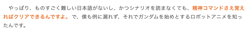 f:id:nakaoni:20181229142952j:plain f:id:nakaoni:20181229142952j:plain