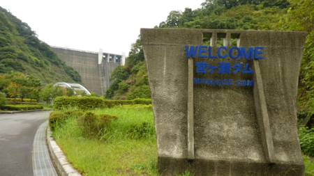 f:id:nakapanda86:20101001084420j:image:w450 f:id:nakapanda86:20101001084420j:image:w450