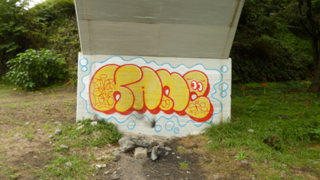 f:id:nakapanda86:20101001095747j:image:w450 f:id:nakapanda86:20101001095747j:image:w450