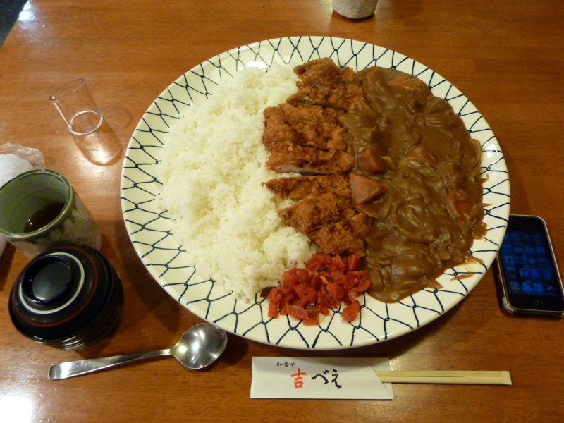 f:id:nakapanda86:20101002192524j:image:w450 f:id:nakapanda86:20101002192524j:image:w450