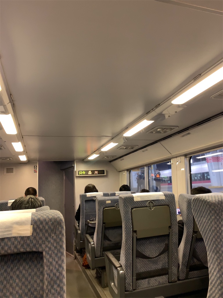 f:id:nakaparu2019:20200501174946j:image