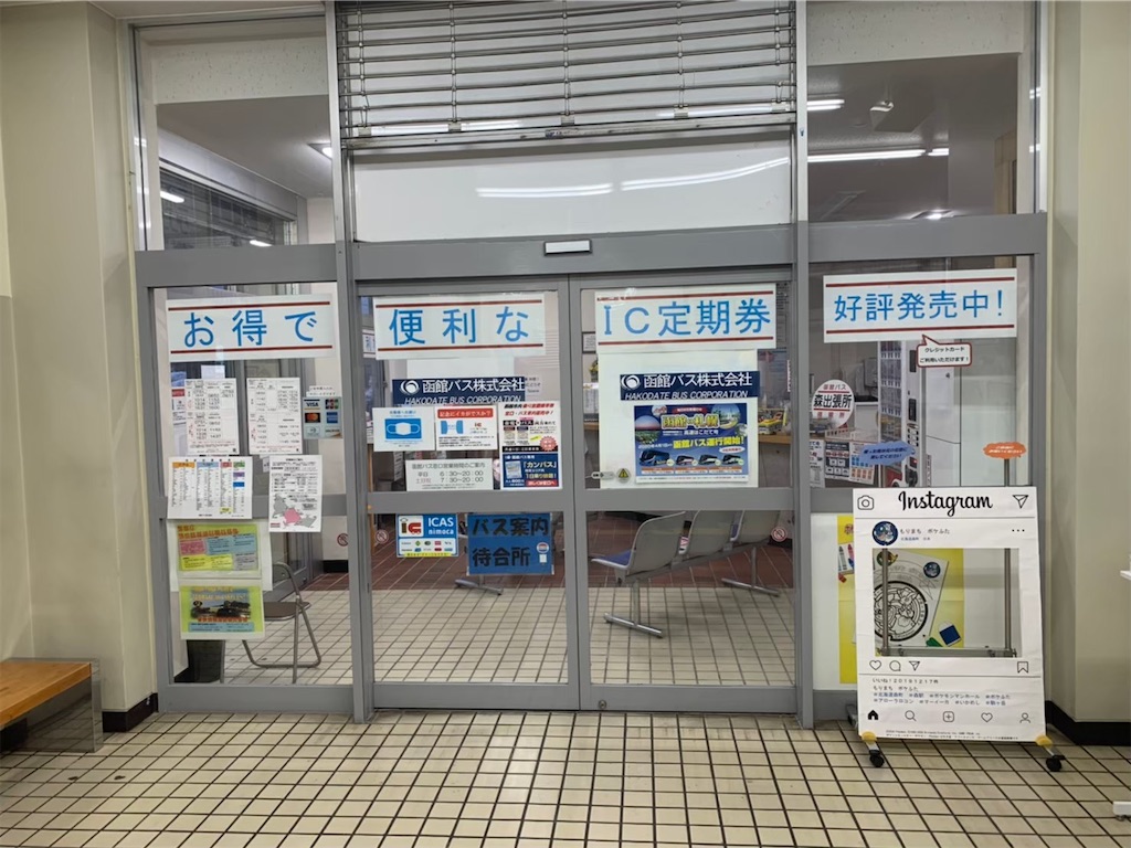f:id:nakaparu2019:20210504090420j:image