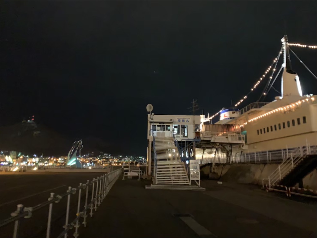 f:id:nakaparu2019:20210504111116j:image