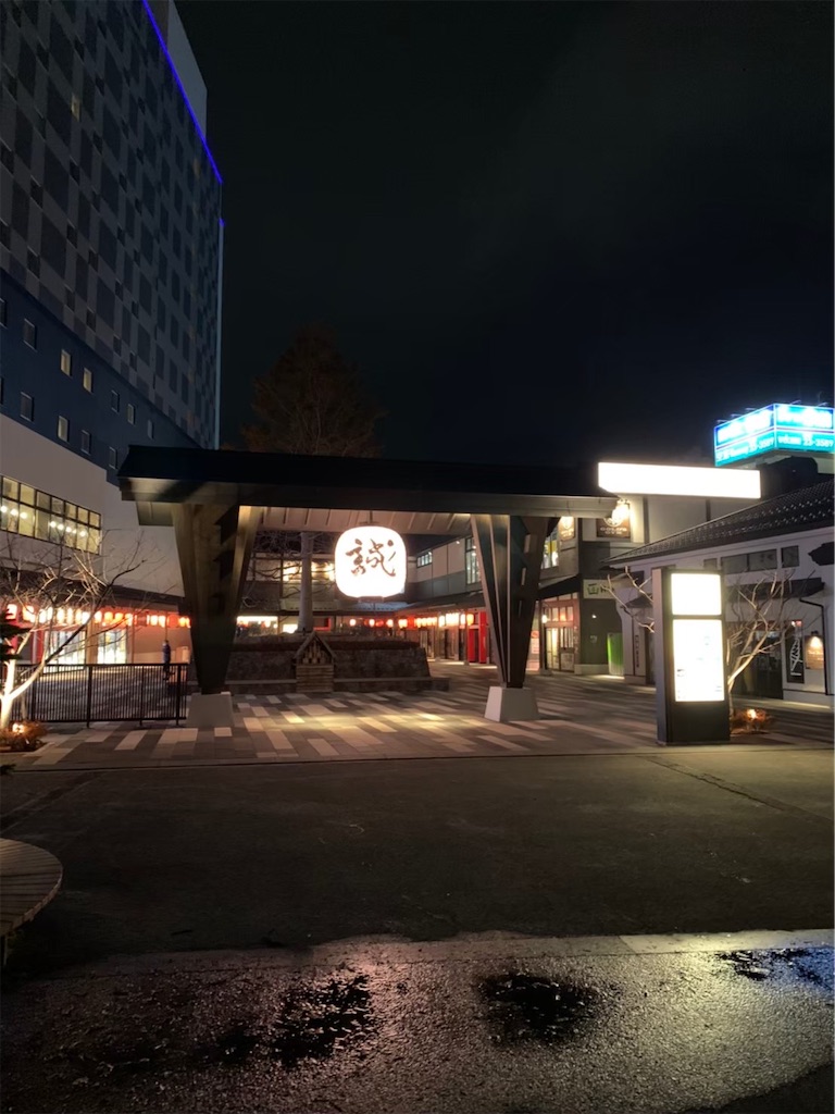 f:id:nakaparu2019:20210504111437j:image