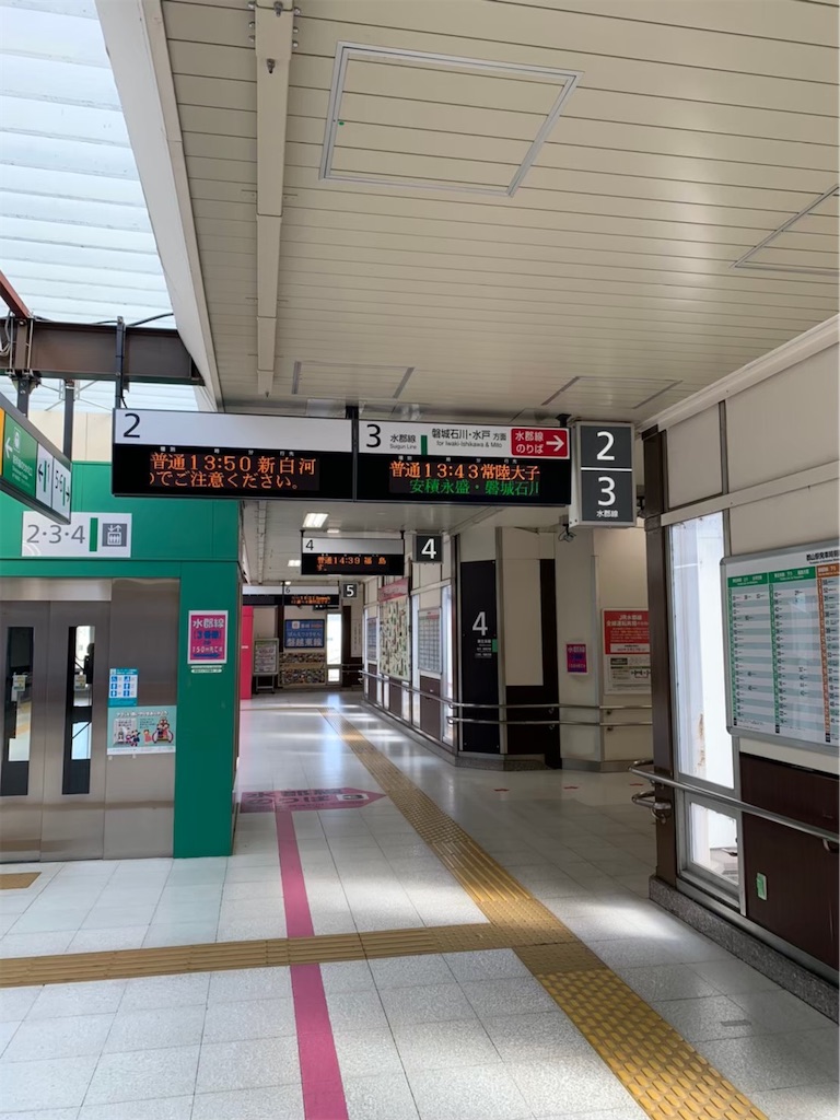 f:id:nakaparu2019:20210504221925j:image