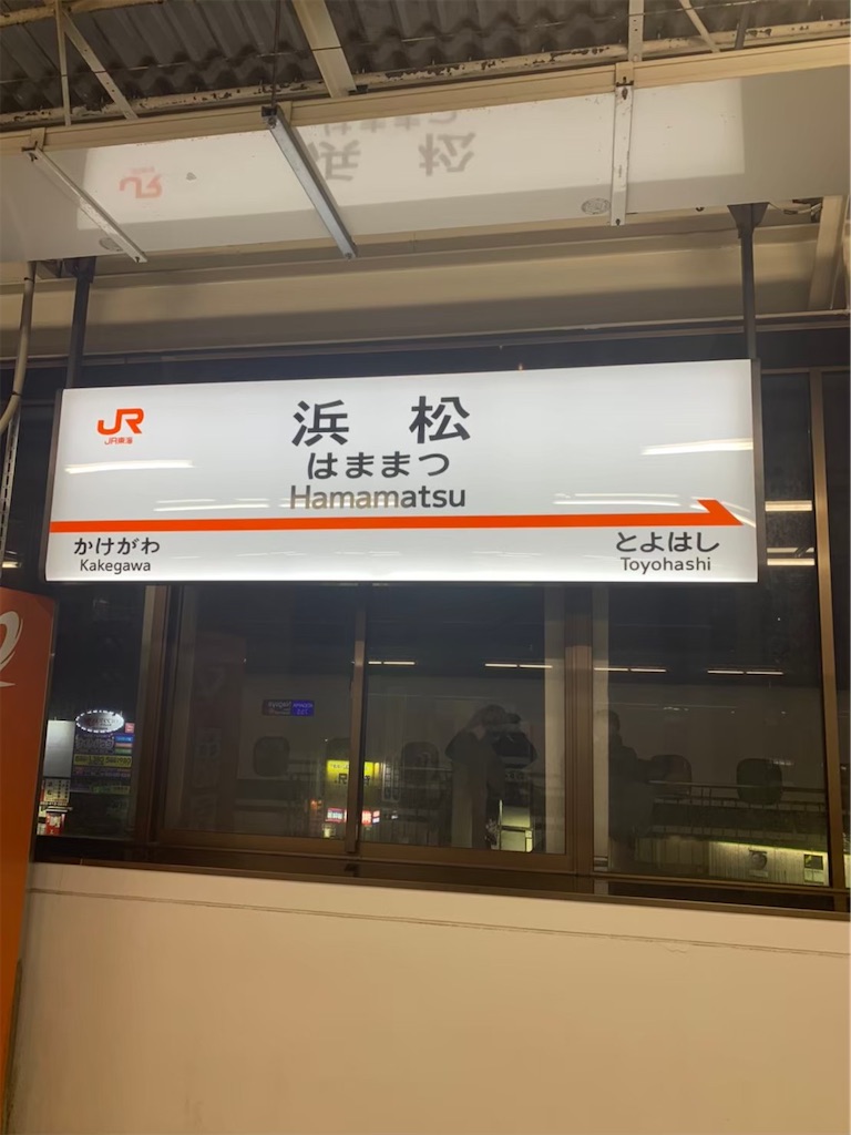 f:id:nakaparu2019:20210504222018j:image