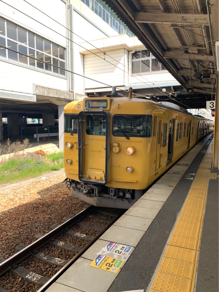 f:id:nakaparu2019:20210506181533j:image