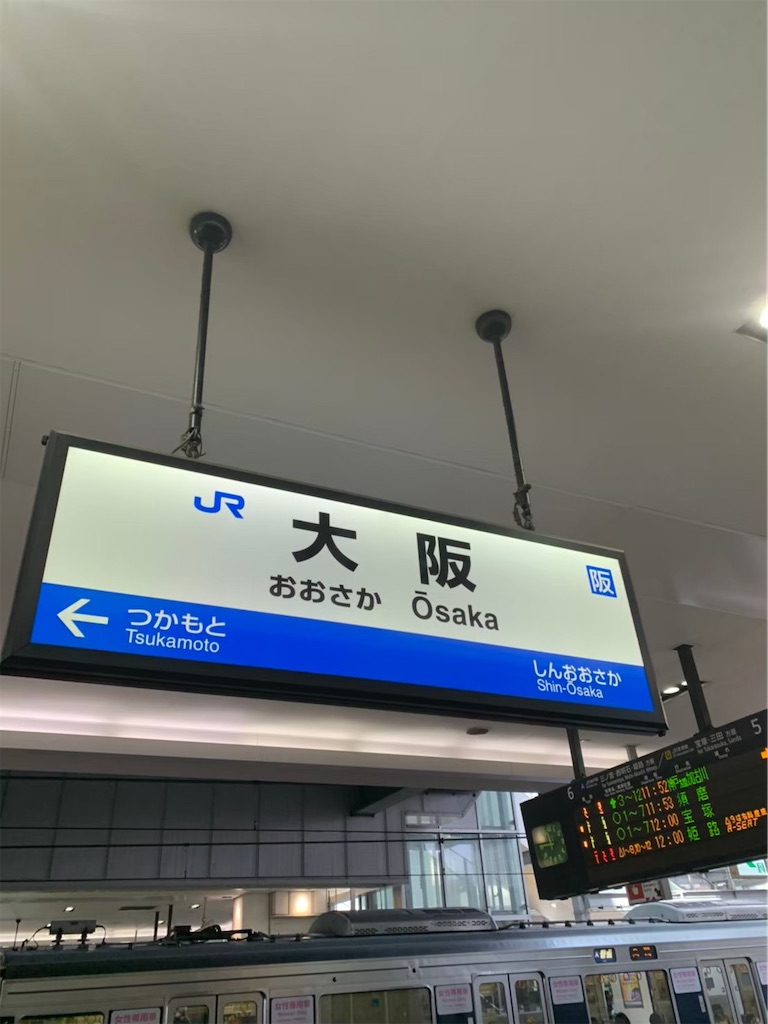 f:id:nakaparu2019:20210507230933j:image