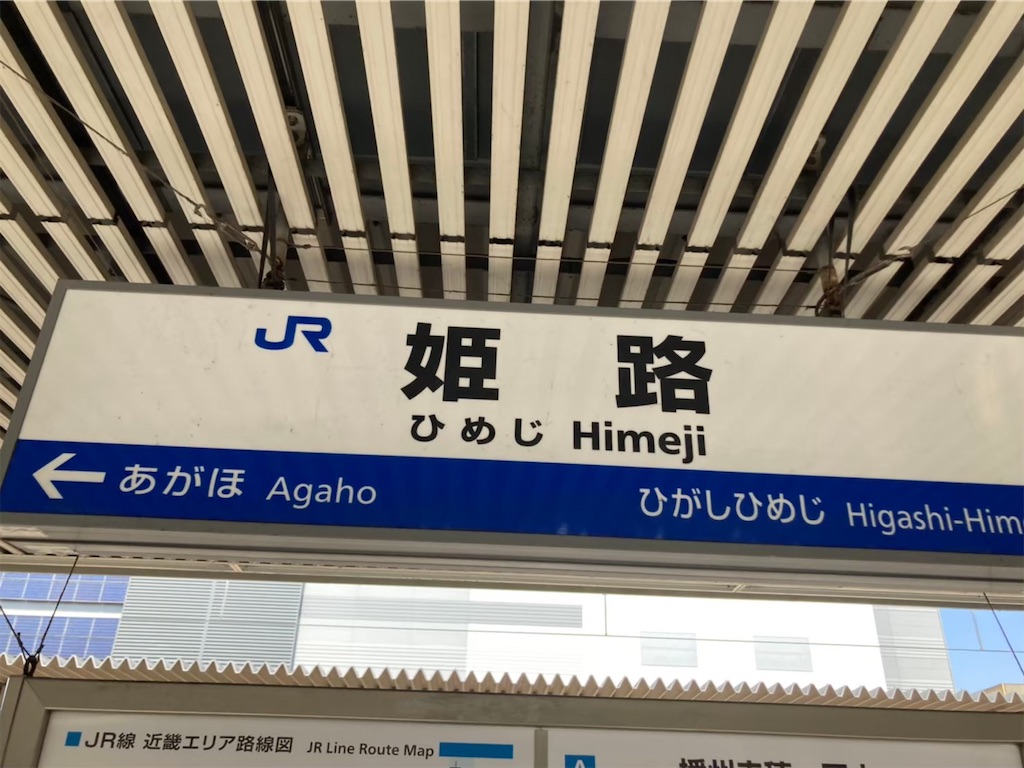 f:id:nakaparu2019:20210507232102j:image