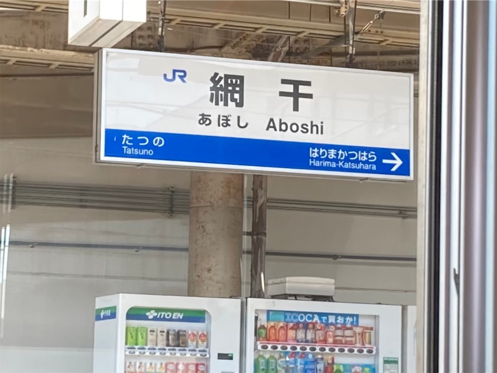 f:id:nakaparu2019:20210507233442j:image