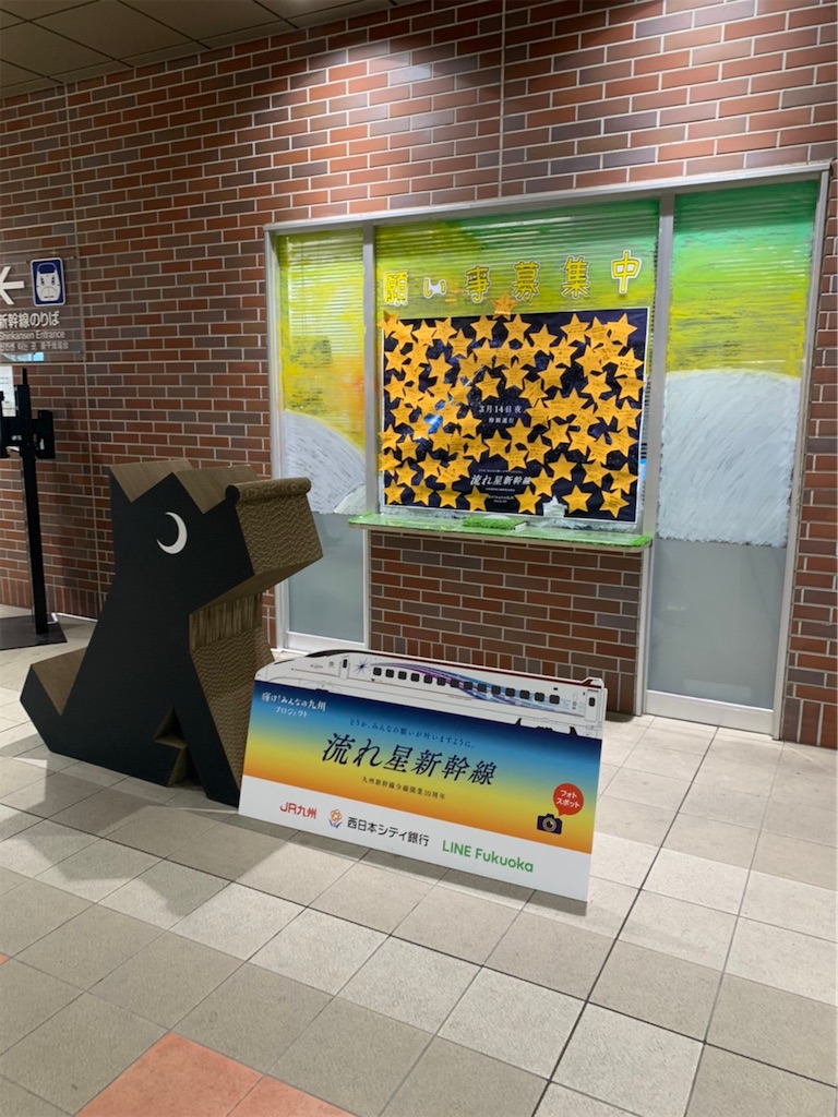 f:id:nakaparu2019:20210515173339j:image