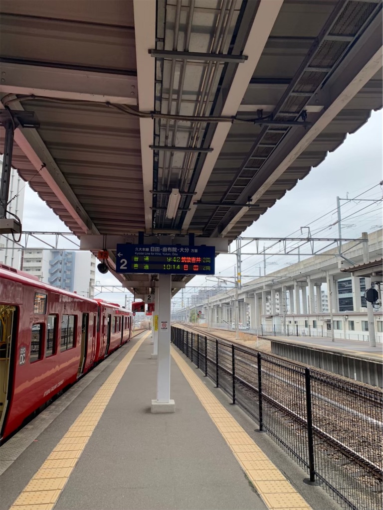 f:id:nakaparu2019:20210515173629j:image