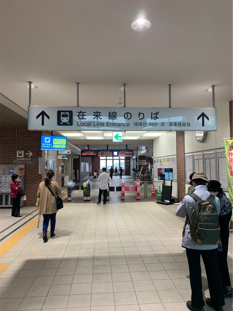 f:id:nakaparu2019:20210515182807j:image