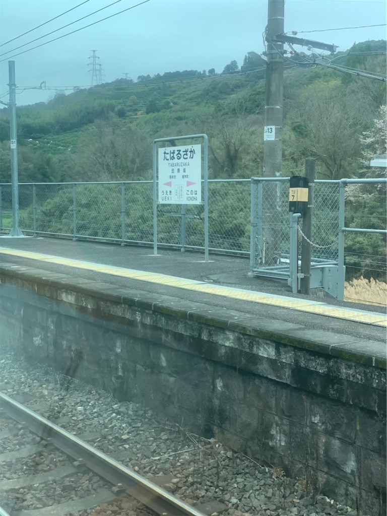 f:id:nakaparu2019:20210516173337j:image
