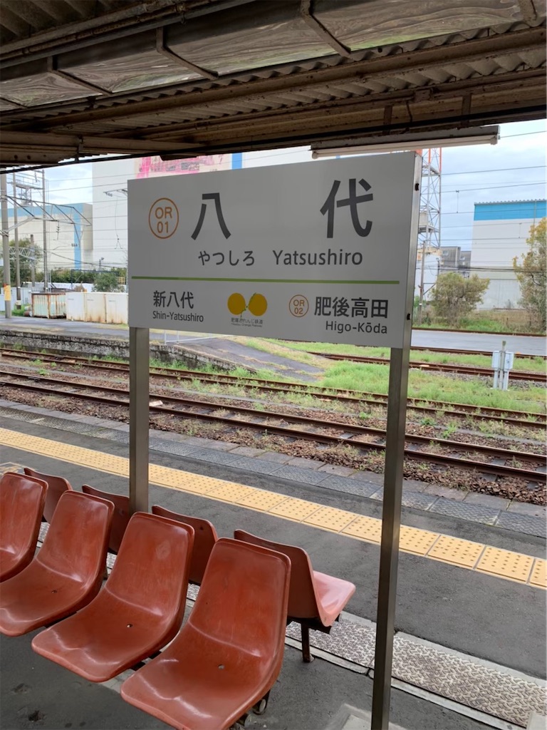 f:id:nakaparu2019:20210516175817j:image