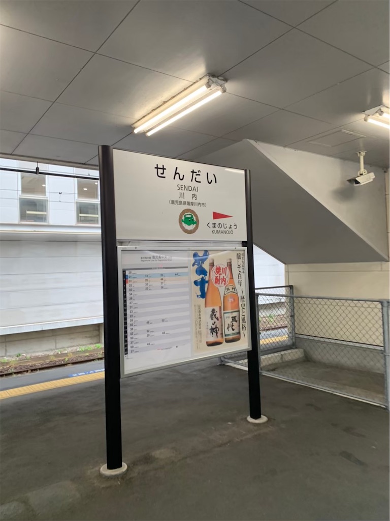 f:id:nakaparu2019:20210516184701j:image