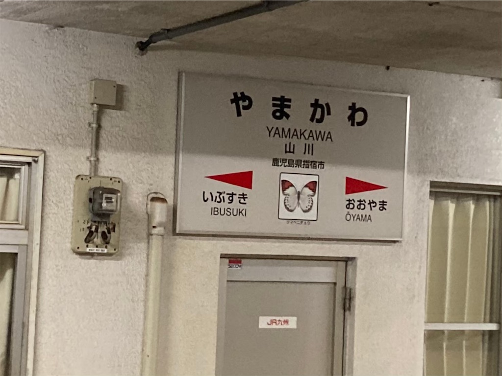 f:id:nakaparu2019:20210516213422j:image