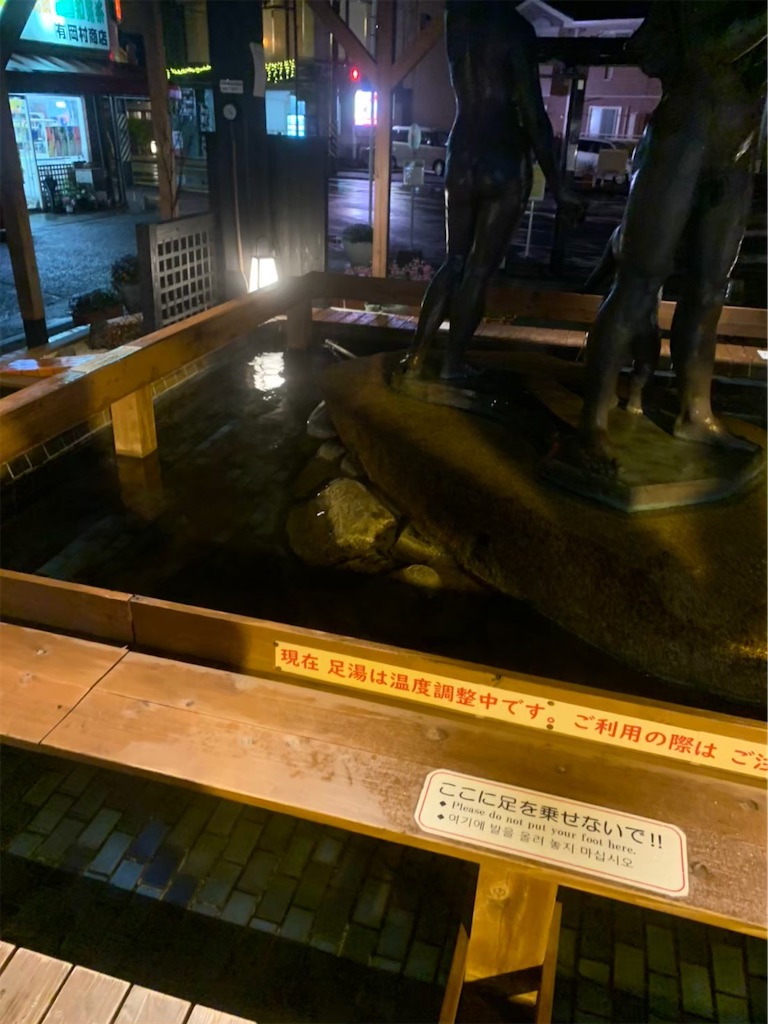 f:id:nakaparu2019:20210523171929j:image