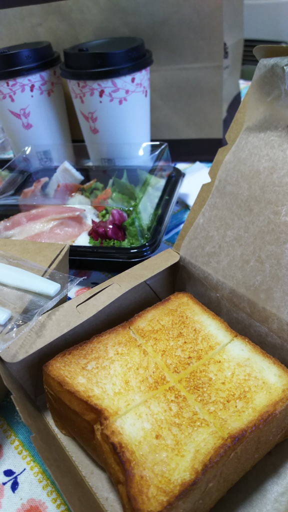 f:id:nakapi:20161211155836j:plain