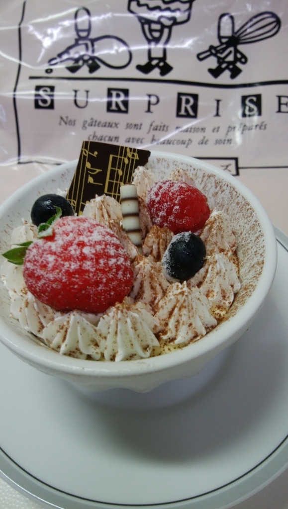 f:id:nakapi:20170916140524j:plain