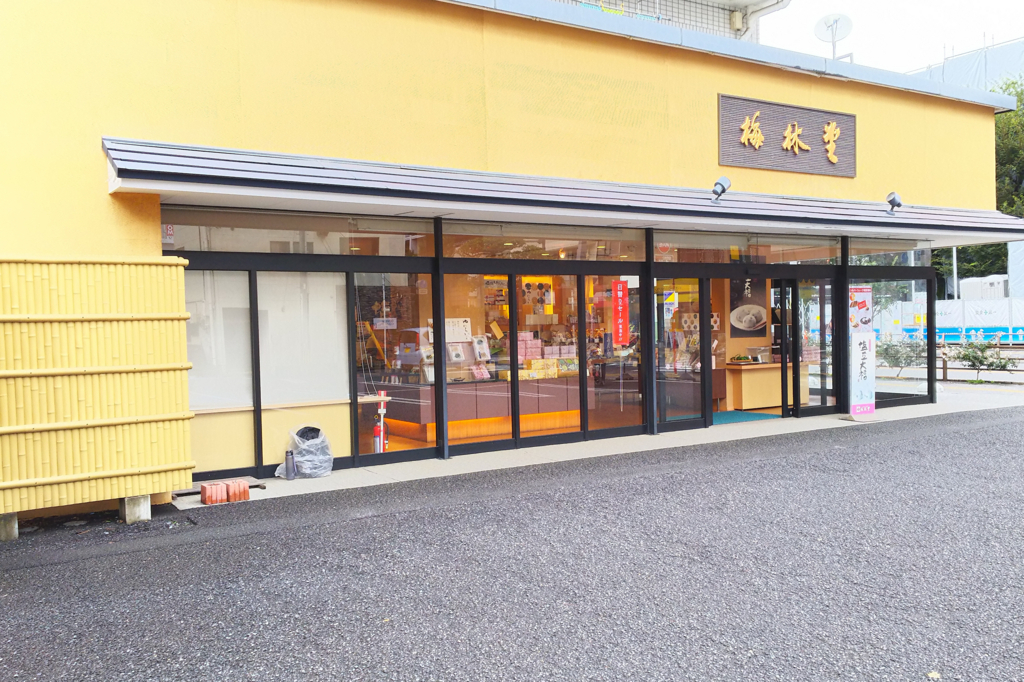 f:id:nakapi:20170924081236j:plain