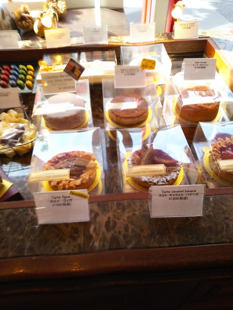 f:id:nakapi:20171103173902j:plain