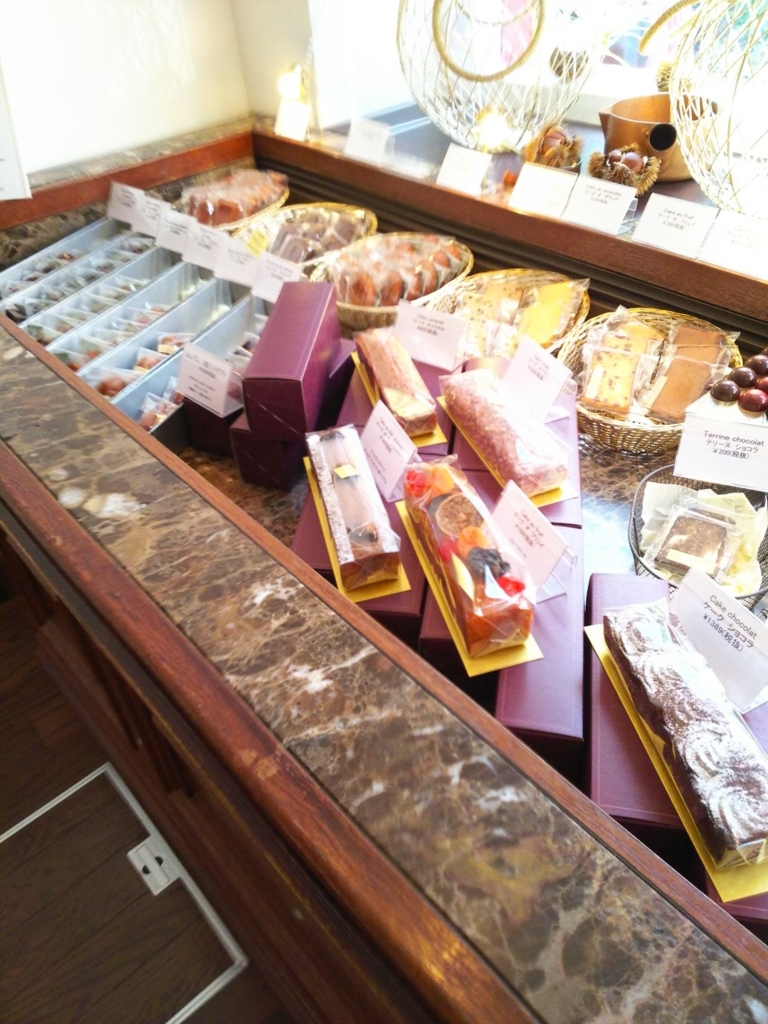 f:id:nakapi:20171103173929j:plain