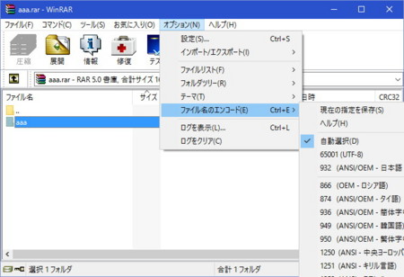f:id:nakapon:20160512011739j:image f:id:nakapon:20160512011739j:image